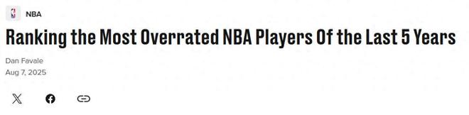 杰倫格林第五！美媒評近5年被高估球員TOP5：湖人兩大新援皆入選